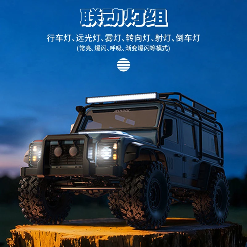 

MJX H8H Huan New Edition Westward 1/8 Бесщеточный радиоуправляемый автомобиль с дистанционным управлением Двухскоростной дифференциальный замок Полный привод