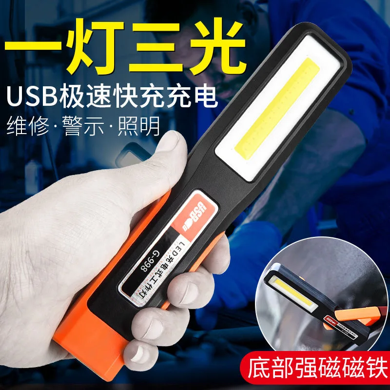 8PCS 밝은 COB LED 작업 조명 자동차 정비사 램프 USB 충전식 손전등 자기 토치 비상 조명 경고등 뜨거운