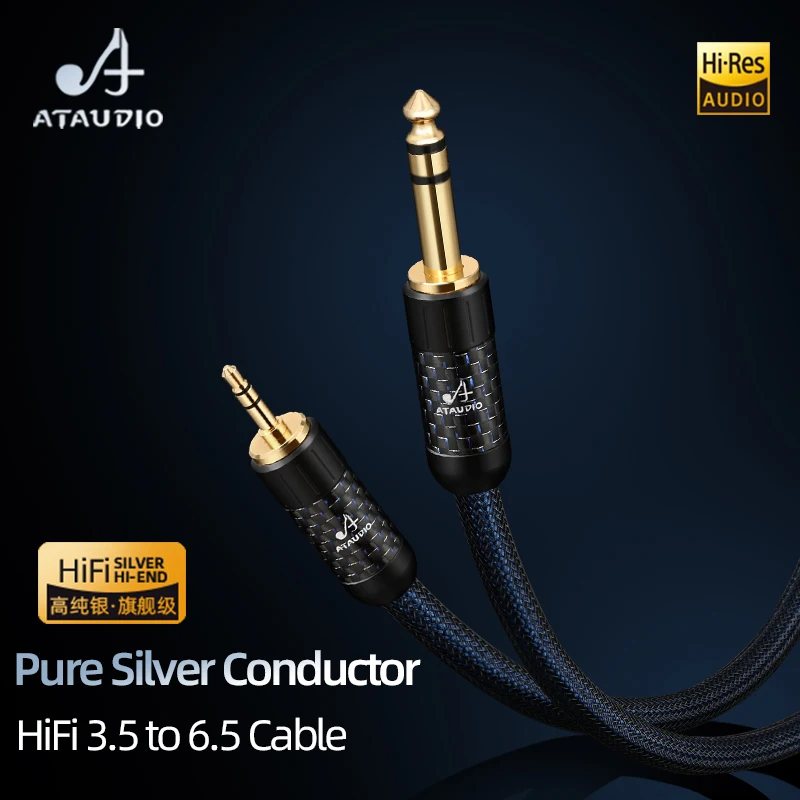 HiFi Pure Silver 3.5mm to 6.5mm Audio Cable Phone PC Amplifier Mixer Connecting Hi-end Stereo 3.5 to 6.5 TRS /TS Adapter Cable