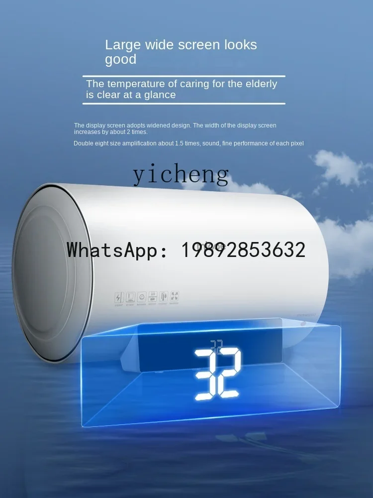 

RSQ Electric Water Heater 50 Liters Household Water Storage Bath Quick-Heating Small Rental Room