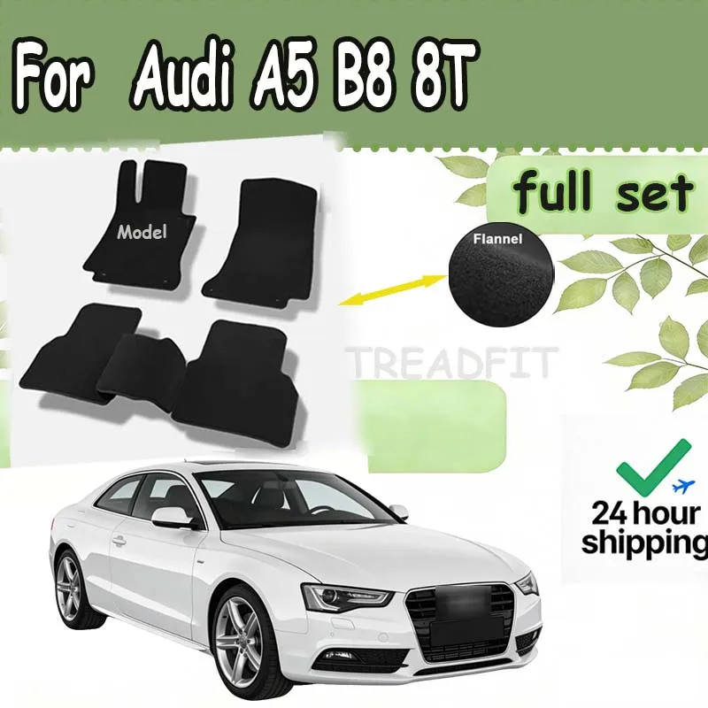 

Velour mats Car Floor Mats For Peugeot 308 T7 2011~2017 5 Door Hatchback Rugs Panel Footpads Carpet Cover Cape