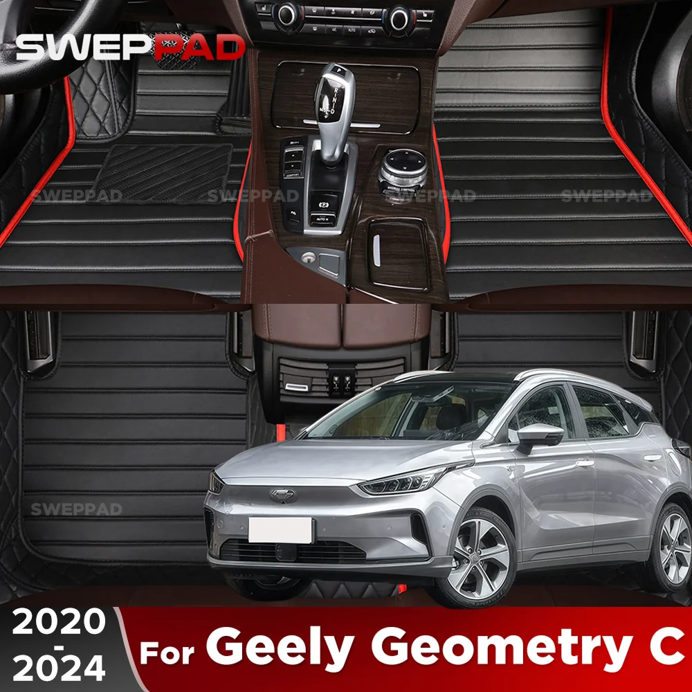 

Автомобильные коврики для Geely Geometry C 2020 2021 2023 2024, полный комплект защитных ковриков, включая передние и задние покрытия для пола.