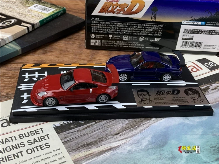 Newly Stocks Hi Story Modeler 1:64 Diecast Double Car Set Version Initial D Nis San S15 Red And Z33 Blue Two Cars In 2024