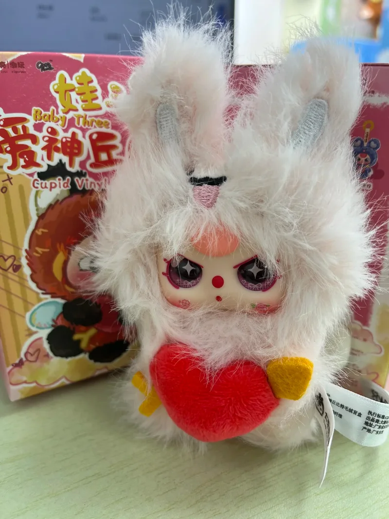New Genuine Baby Three Cupid Series Surprise Blind Box 10cm Cute Mini Doll Bag Pendant Ornament Collect Mystery Gift