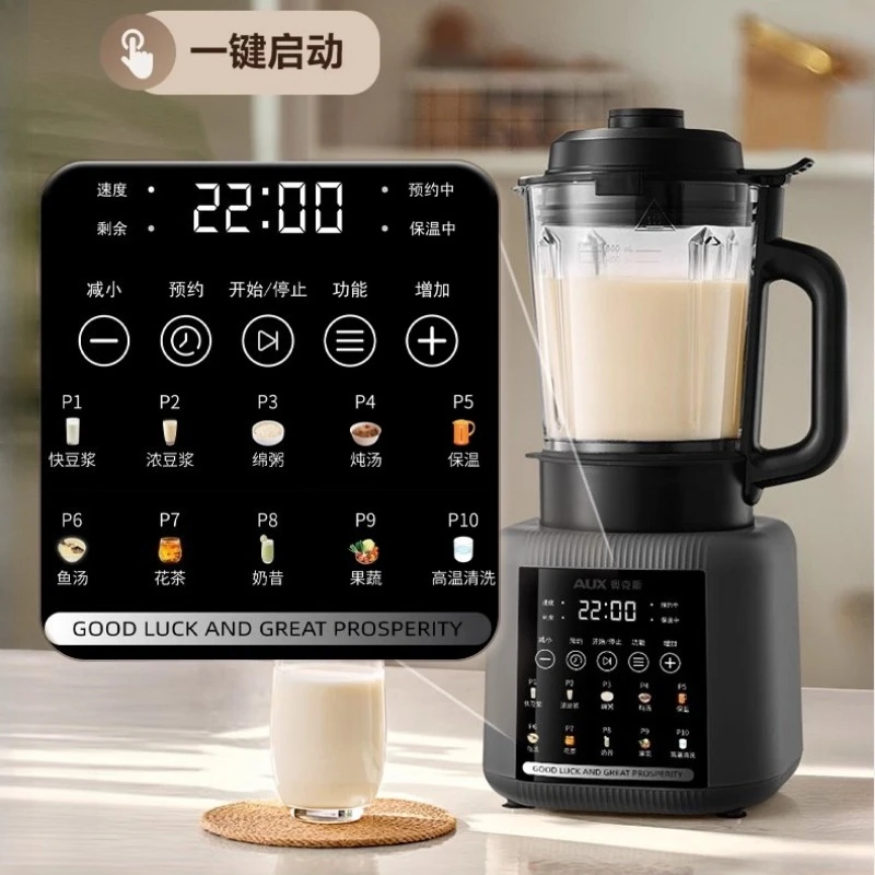 Oaks-disyuntor de pared para el hogar, máquina de leche de soja multifuncional automática sin escoria, exprimidor de cocina ligero, máquina de leche de soja