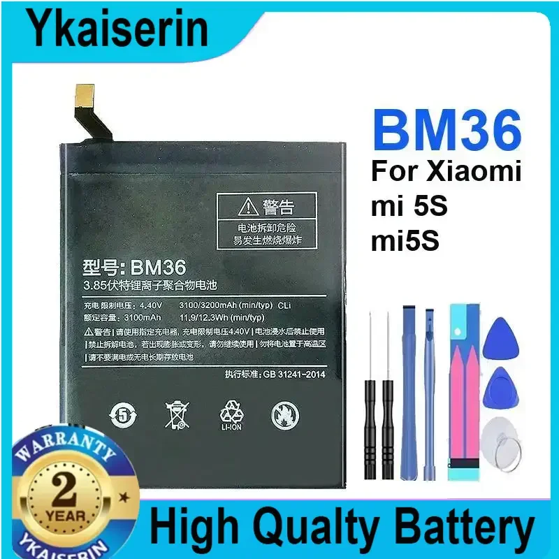 

BM36 BM 36 Battery for Xiaomi 5S Mi 5s Mi5S M5s 3200mAh Mobile Phone Battery Bateria Fast Shipping + Tools Warranty