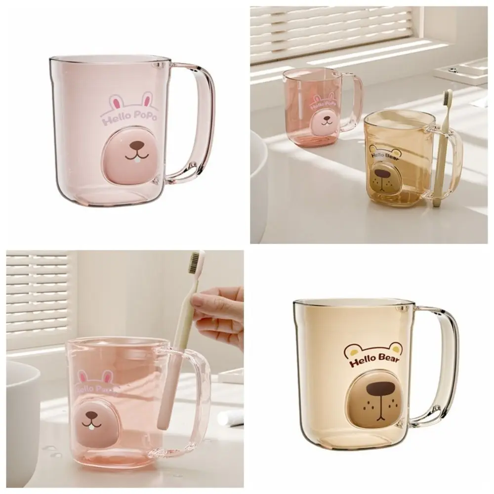 

Storage Box Transparent Mouthwash Cup Portable Cartoon Washing Cup Plastic Simple Brushing Cup Travel