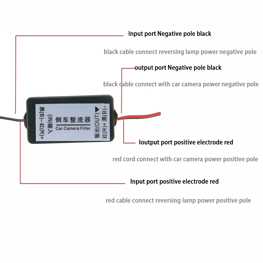 12V DC Filter Rectifier for Car Rear View Backup Camera Auto Car Eliminate interference car cam Connector Power Relay Capacitor