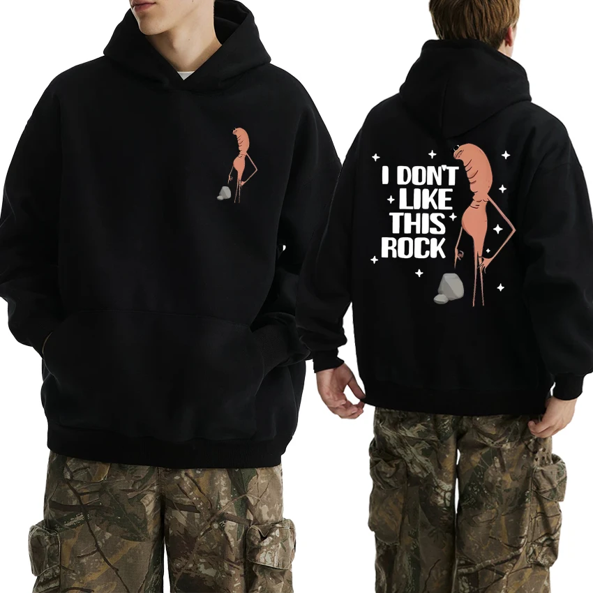 

New in Men women I Dont Like This Rock Funny Marcus The Worm Meme Hoodie Unisex harajuku Casual pullover fashion Y2k Sweatshirt