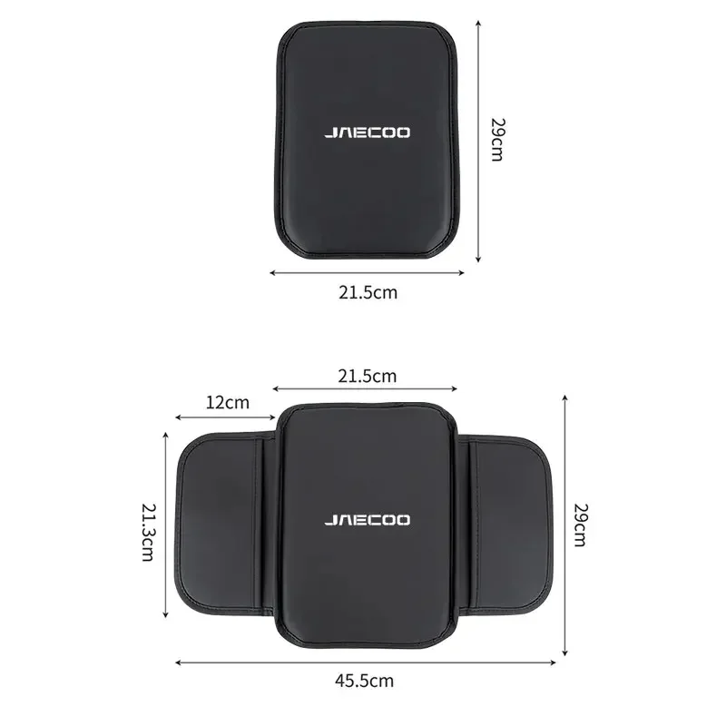PU Leather Car Armrest Box Protector Cover For Chery Jaecoo J7 J8 Tiggo7 Pro Tiggo8 Pro Omoda C5 Jetour Dashing Interior Accesso