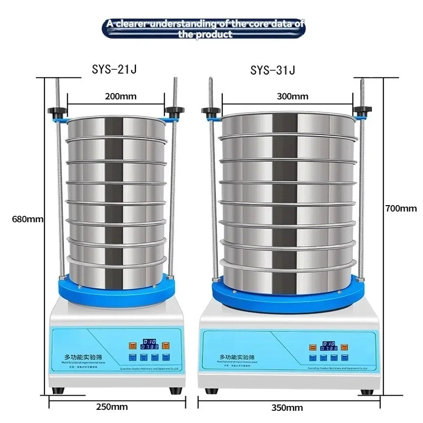 1PC SYS-3J Vibrating Screen Standard Screening Machine University Laboratory Test Small Electric Shaking Screen
