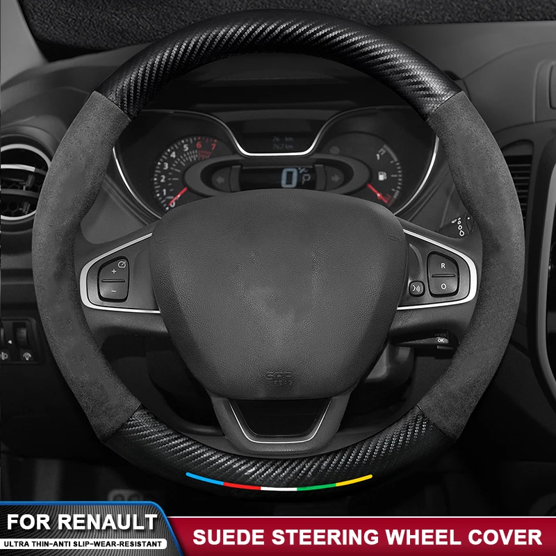 

Чехол на руль автомобиля 38 см для Renault Megane Clio Scenic Laguna 2 3 4 5 Kangoo Kaptur Fluence Trafic Talisman Twingo Master