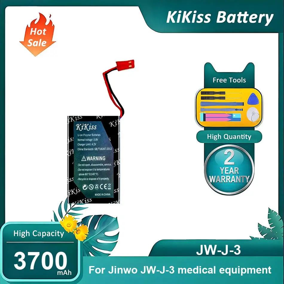

Высокопрочная батарея для медицинского оборудования Jinwo JW-J-3, JW-J-3, 3700 мАч