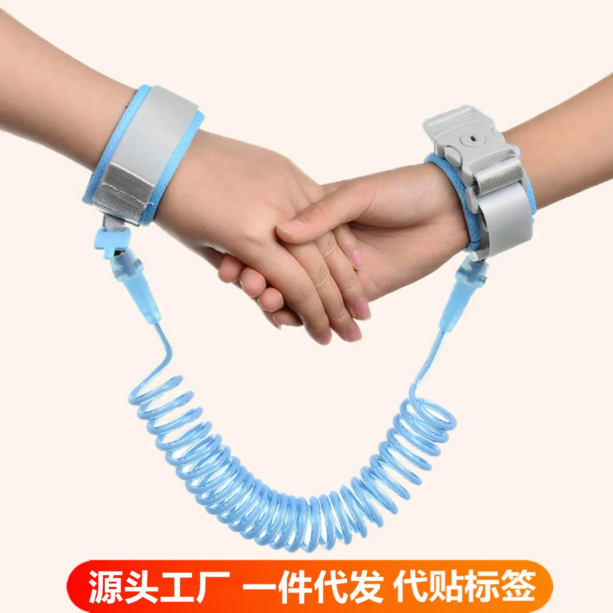 

Kid Safety Wristband Anti-Lost Leash Adjustable Locking Strap Secure Hook for Toddlers Child Walking Harness Outdoor Travel Belt