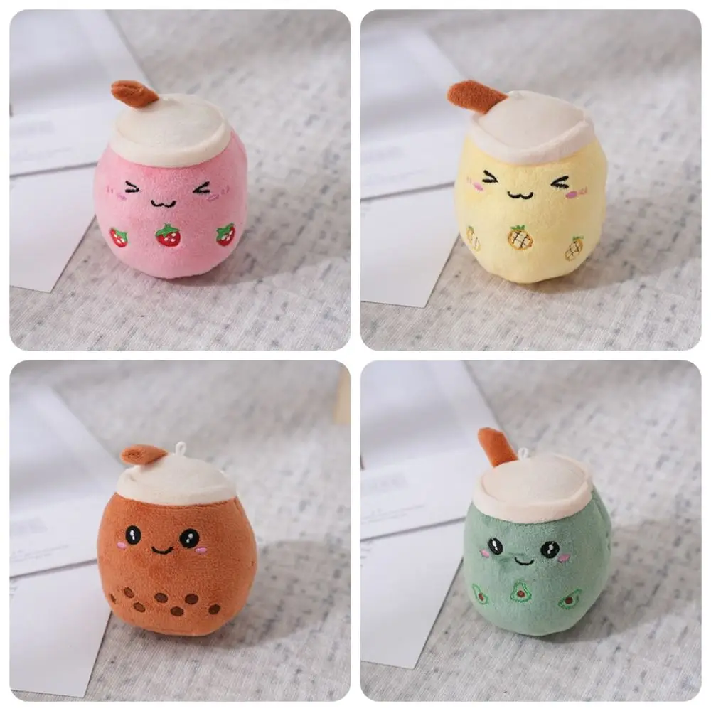 Nuova bolla tazza di tè peluche cartone animato creativo 11 cm tè al latte zaino peluche bambola di pezza Kawaii peluche portachiavi amico regalo