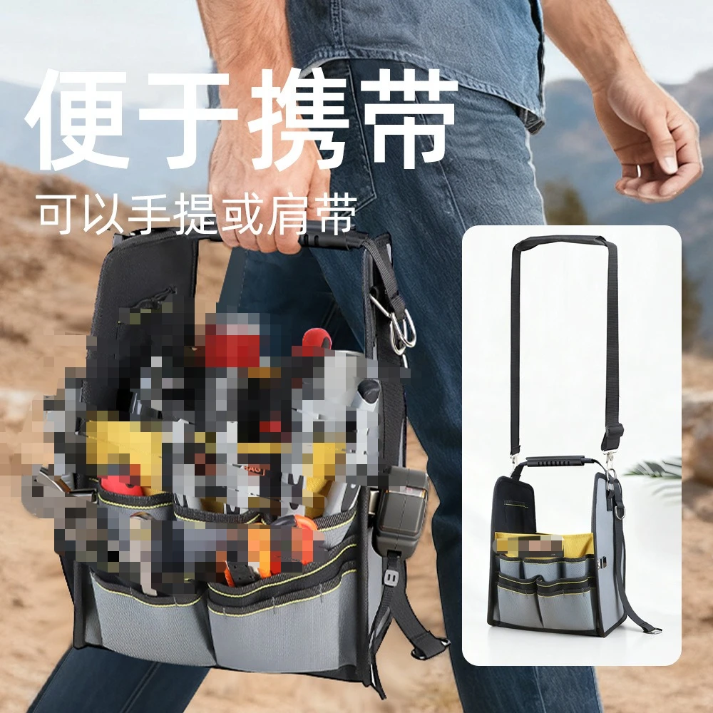 22*20*34 سنتيمتر مجموعة الأجهزة المحمولة ، عدة كهربائية مقاومة للاهتراء المحمولة أداة محمولة حقيبة تخزين الأجهزة المنزلية