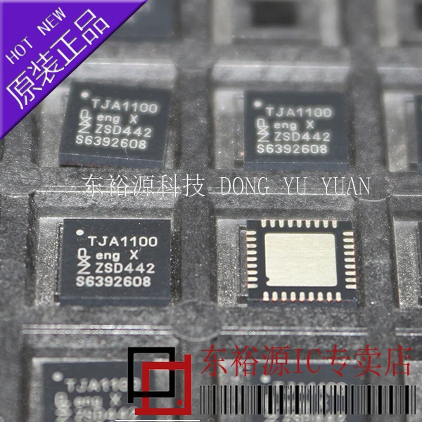 

TJA1100 TJA1100HN QFN 10PCS