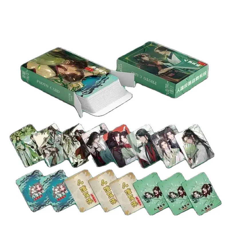 55 Pcs/Set Anime Scum Villain\'s Self Saving System Laser Lomo Card Shen Qingqiu, Luo Binghe HD Photo Card Cosplay Gift