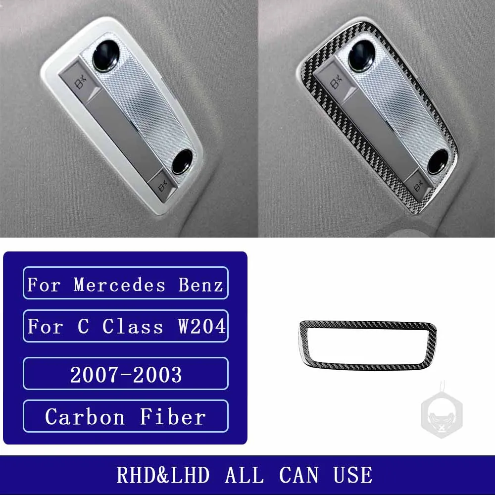 Carbon Fiber Rear Reading Light Cover For Mercedes-Benz C Class W204 (2007-2013)