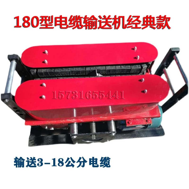 New high-power bridge power cable conveyor cable pulling wire adjustable speed  machine power tractor