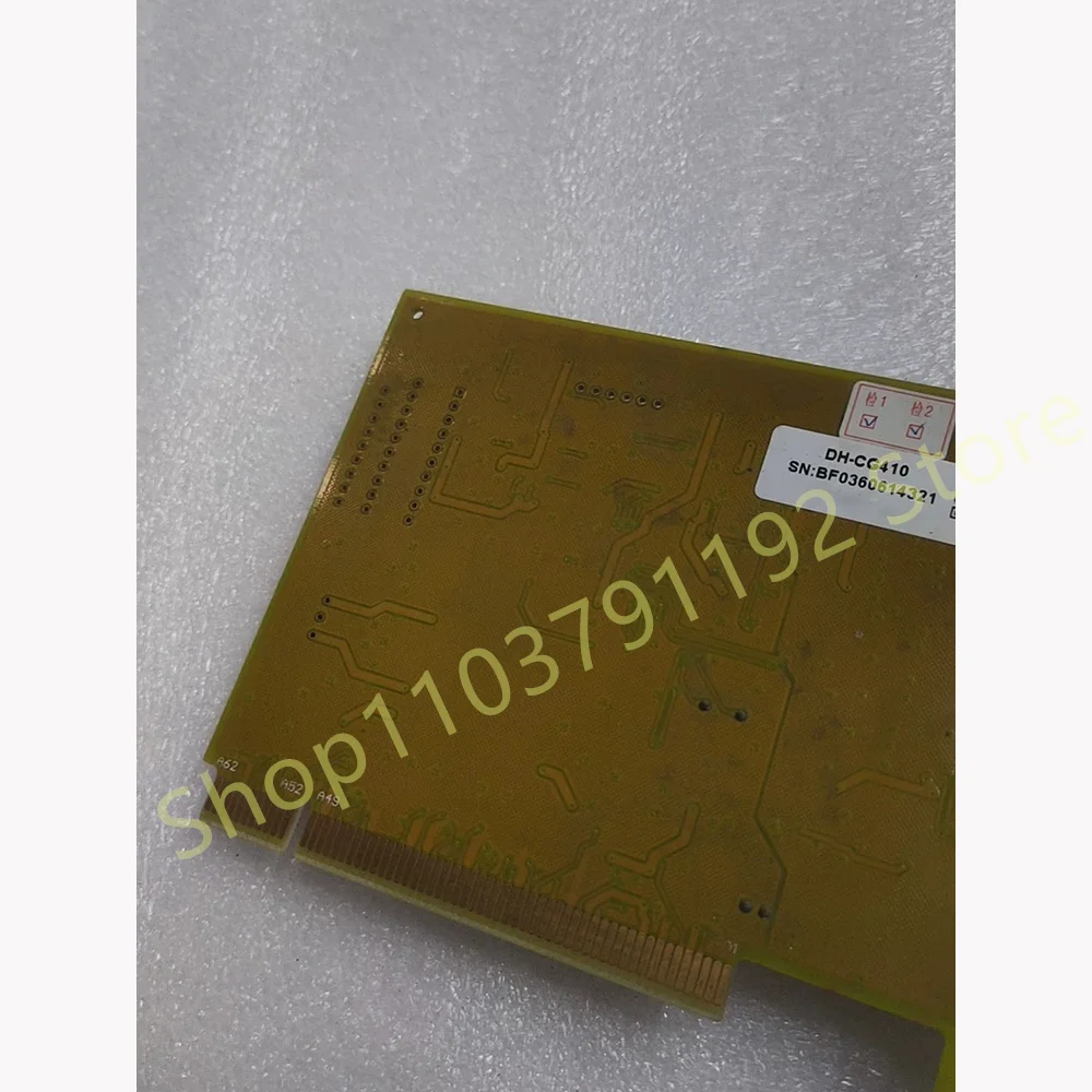 

Image Acquisition Card DH-CG410