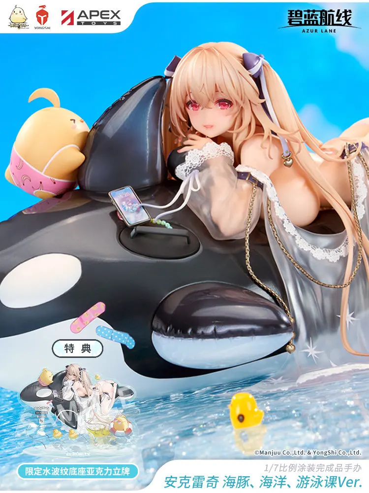 

Коллекционная фигурка Apex Toys Azur Lane Anchorage в масштабе 1:7, версия «Плавающий в океане дельфин», аниме-фигурка для взрослых коллекционеров