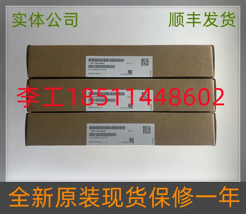 

C98043-A7002-L4-12 Новый внутренний 6RA70 DC Реверсивный блок питания 6RY1703-0DA02