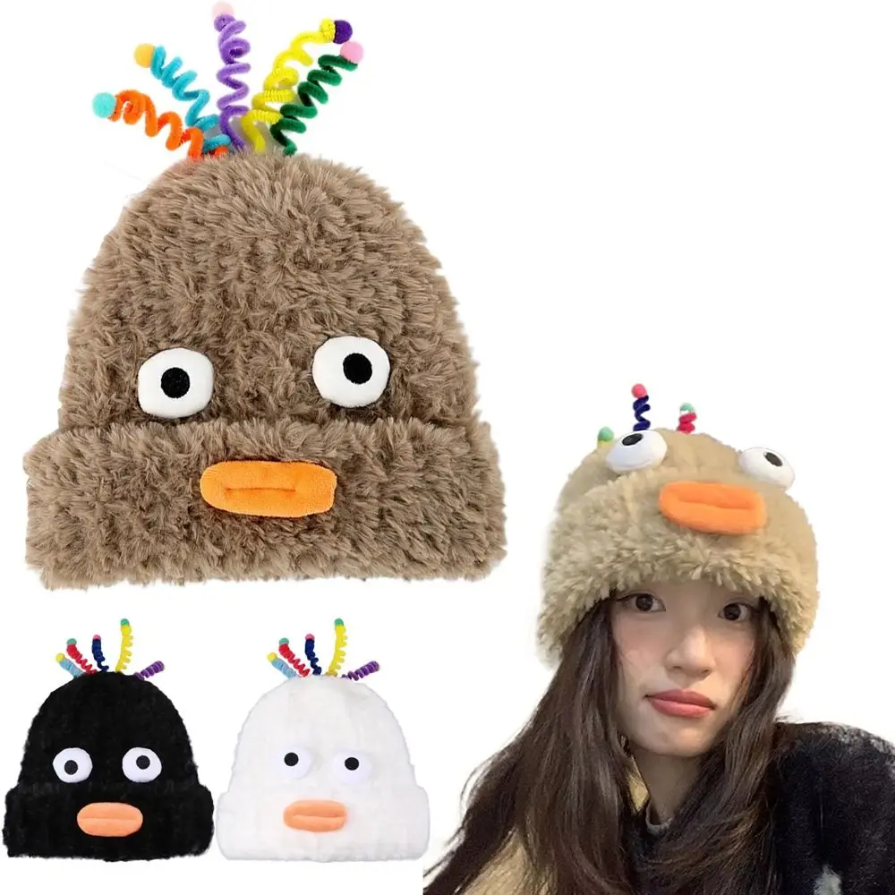 Versatile Cute Funny Plush Beanies Y2k Warm Cartoon Big Eyes Hat Twist Bar Sausage Mouth Winter Outdoor Cap Students