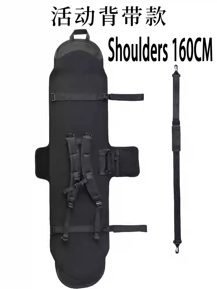 Variant: Shoulder 160CM