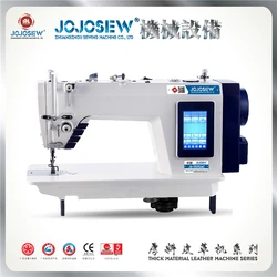 Jojosew JS-2020AC 2020 Touch screen single step pattern computerized lockstitch sewing machine