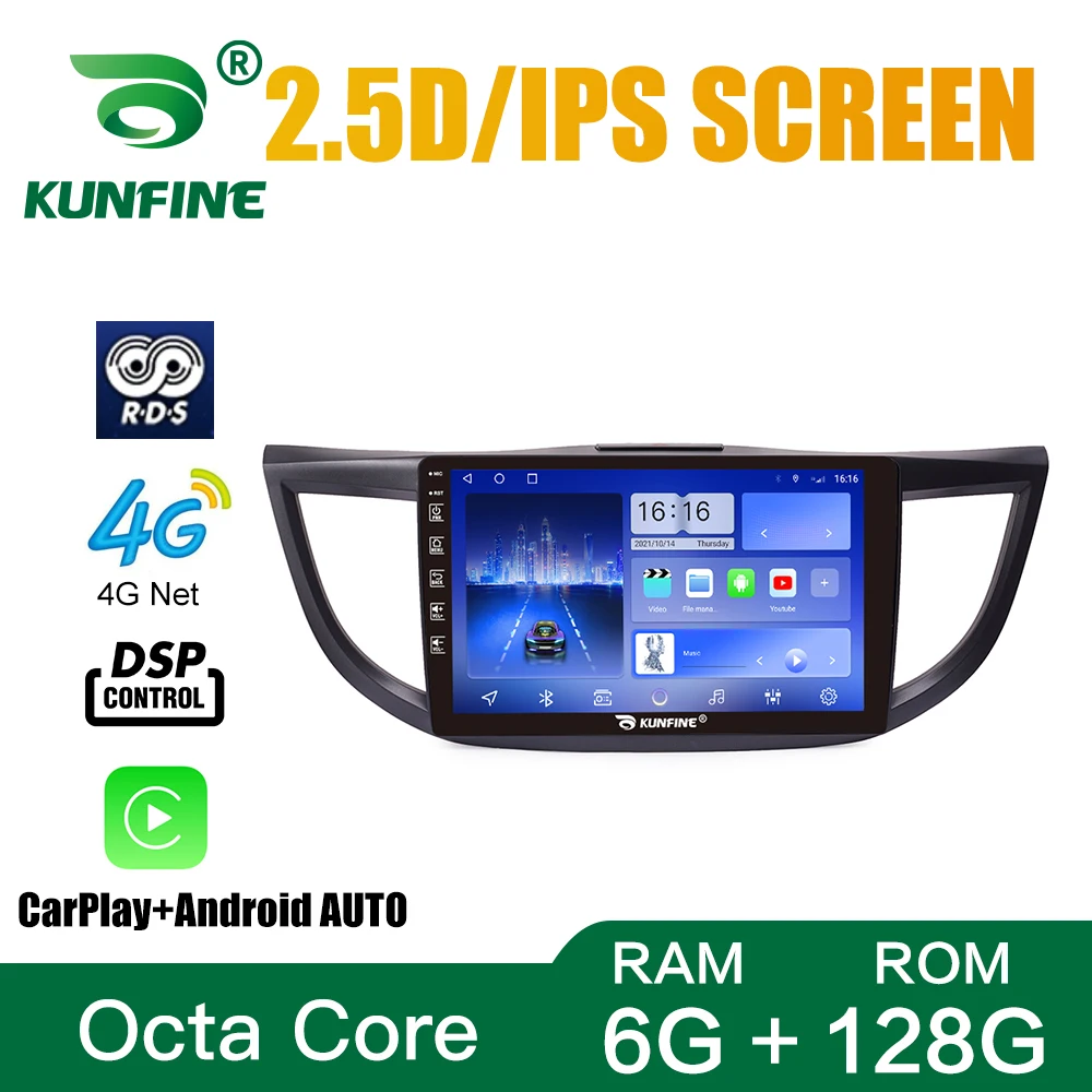 

Android 10,0 Octa Core автомобильный DVD GPS навигатор плеер Deckless Car Stereo для Honda CRV 2007-2011 радио Headunit Wifi