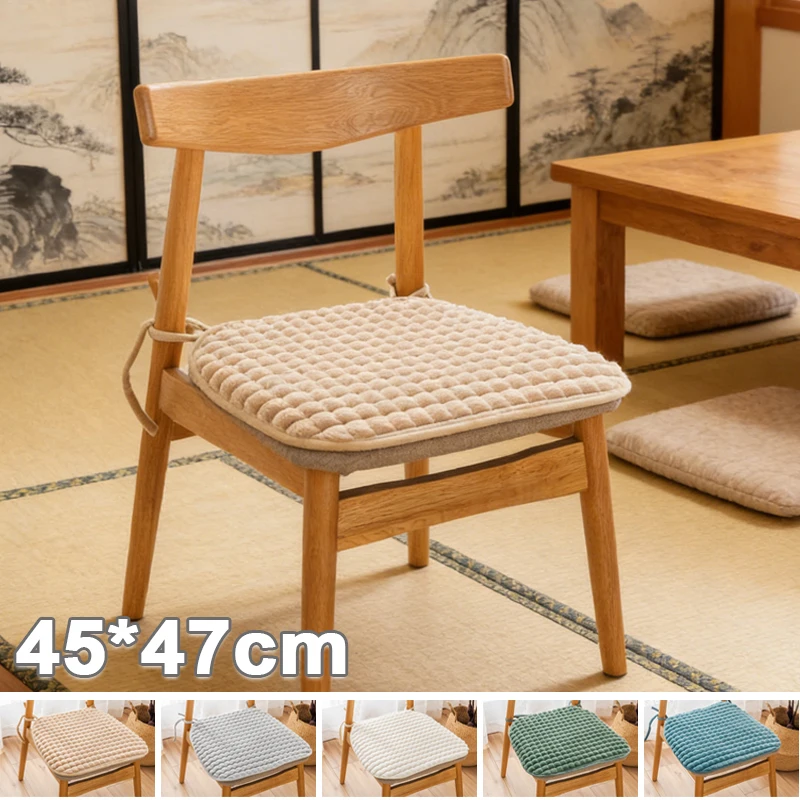 

Fleece Square Plush Chair Seat Cushion Pad Cotton Filling Ergonomic Support with Non Slip Bottom Elastic Straps for Dining Chair