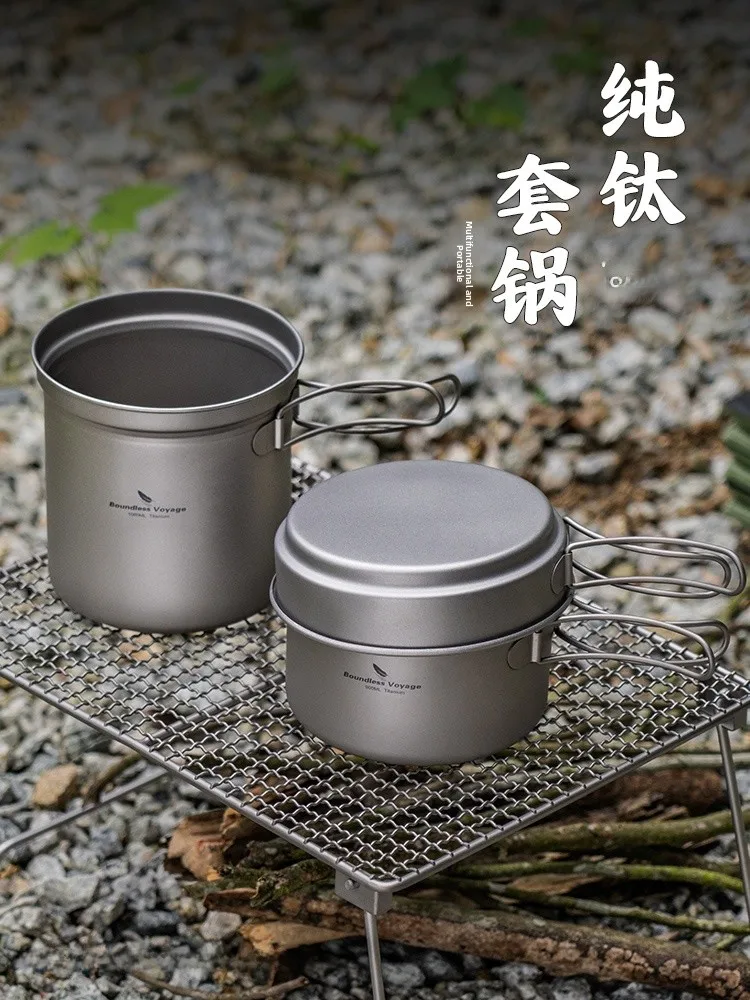 

Портативный набор кухонной утвари из чистого титана для кемпинга: титановая коробка для еды, рисница, сковорода для жарки, кастрюля для яичной лапши и супа