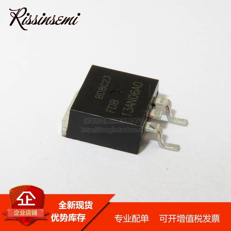 

50PCS FDB13AN06A0 13AN06A0 TO-263 62A 60V MOSFET New in Stock