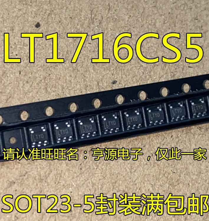 

10pcs 100% orginal new LT1716 LT1716CS5 SOT23-5 Silkscreen LTYD Comparator