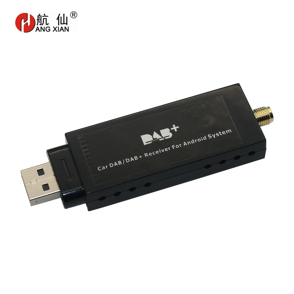 

Dab Radio Receiver In Car Antenna Digital DAB+ Adapter Tuner Box Audio USB Amplified Loop Antenna Android Decoding Radio Receive