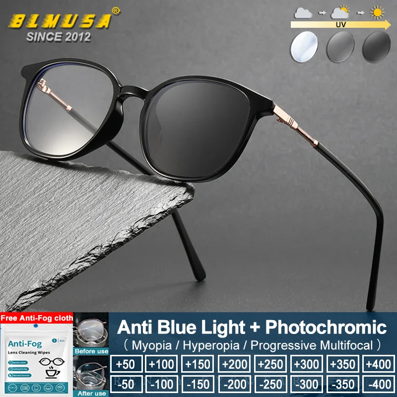 

BLMUSA (S) Vintage Lady Square Small Frame Myopia Hyperopia Glasses Anti Blue Light Photochromic Prescription Reading Eyeglasses