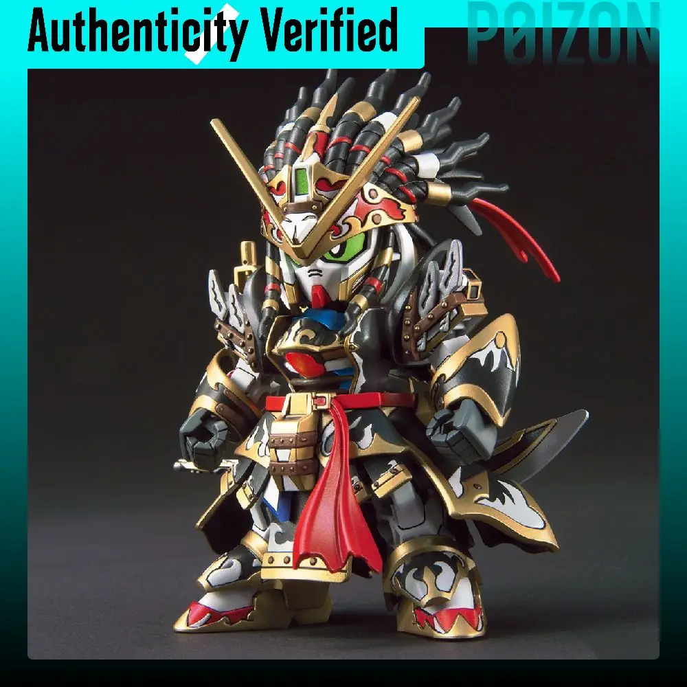 BANDAI SD Gundam World Heroes SDW HEROES Edward World Heroes Model Kits 8cm 4573102616562 - view 3