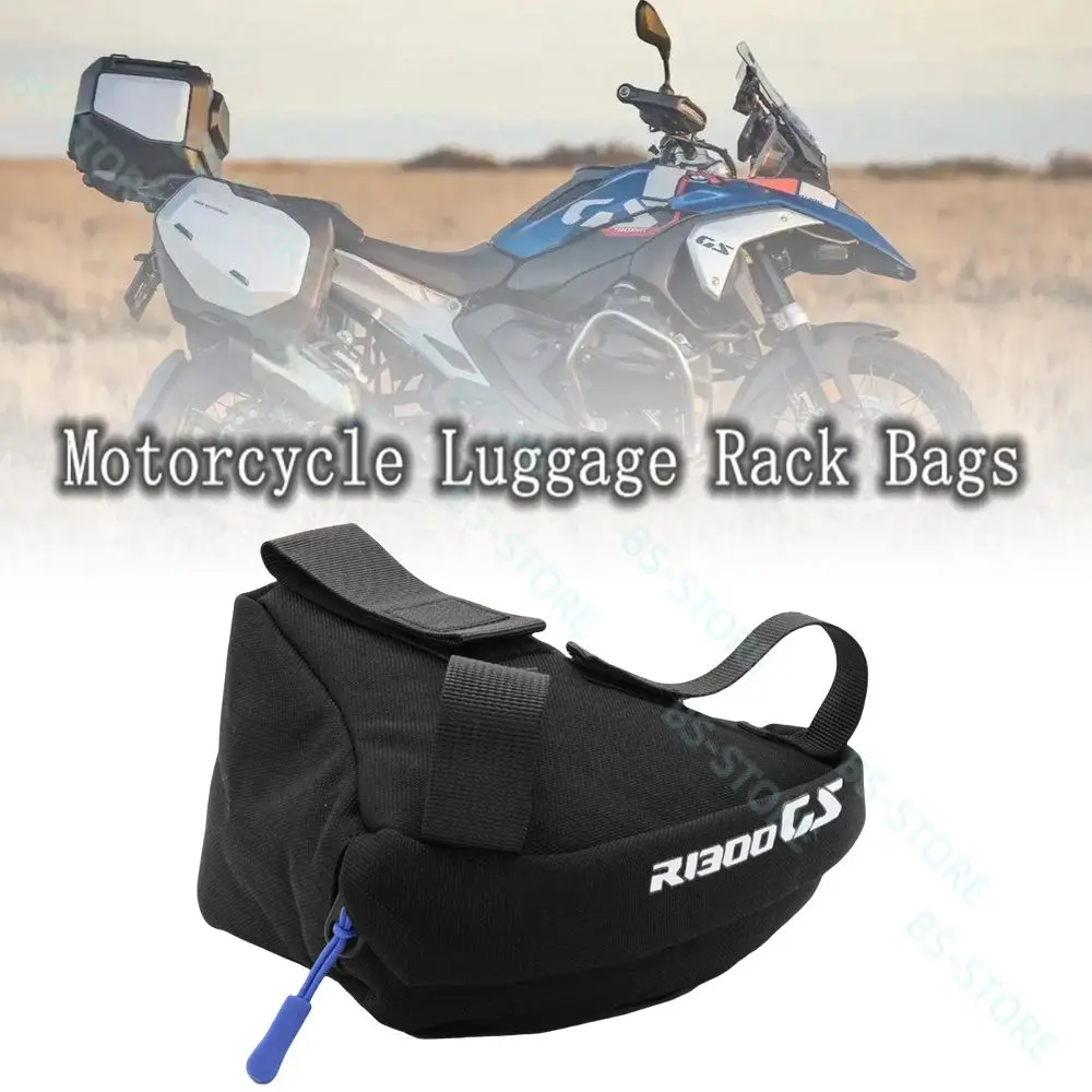 

1 шт. черные сумки для багажника R 1300 GS для BMW R1300GS GS 1300 2023 2024 задний фонарь верхняя водонепроницаемая сумка аксессуары для мотоциклов