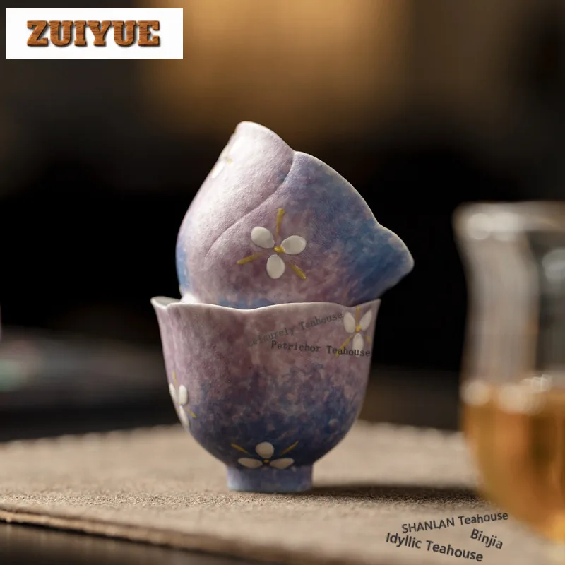 

2pc/lot Hand-painted Purple Flower Teacup Retro Tea Bowl Set Of Cups Tea-tasting Meditation Cup Chazhan Master Cups Teaware 40ml