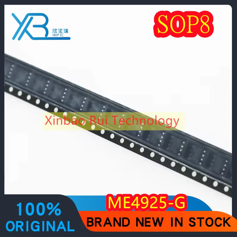 (5/10 pieces) ME4925-G SOP8 field effect transistor (MOSFET) 100% brand new and original Electronics