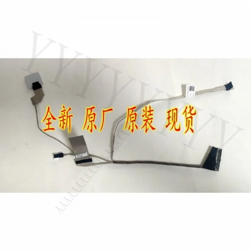 

Q+ Original for Dell Latitude 14 5420 Rugged LCD CABLE 63P6Y 063P6Y
