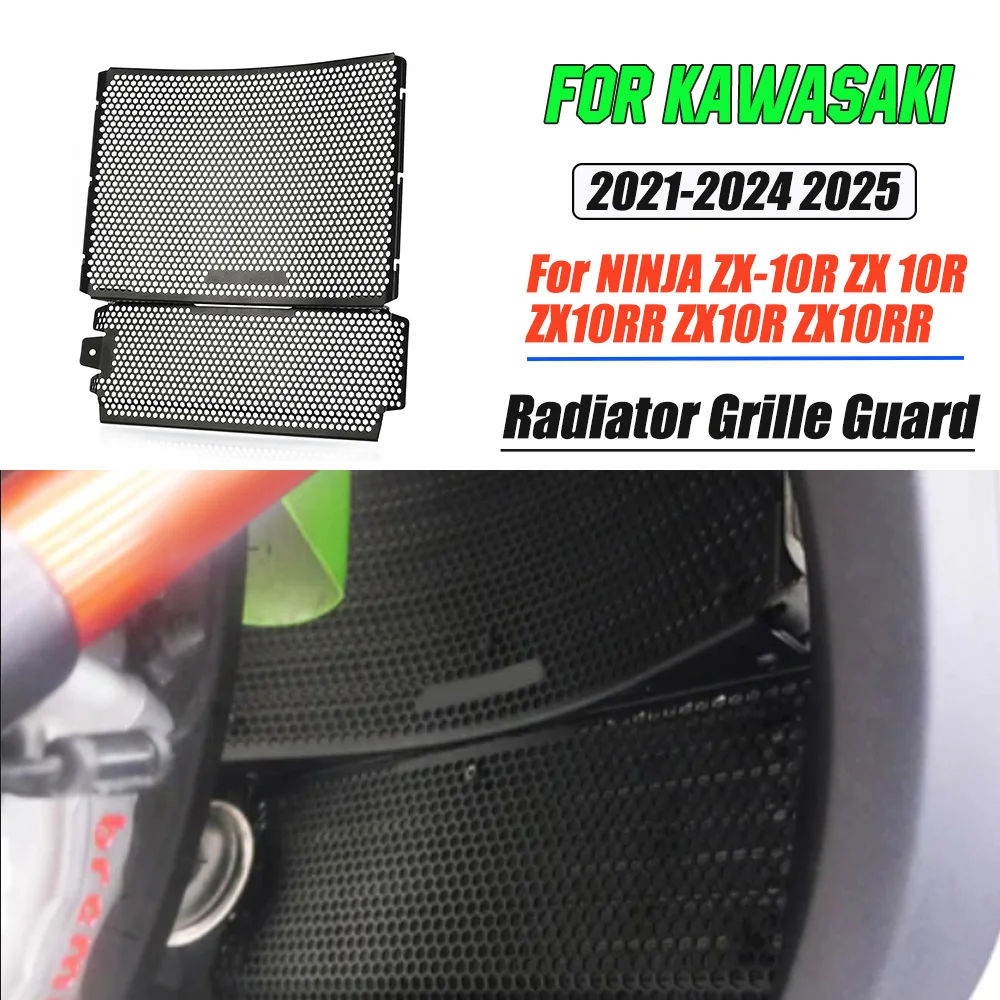 

Motocycle Radiator Grille Cover Water Tank Guard Protection For KAWASAKI NINJA ZX-10R ZX10RR ZX10R 2021 2022 2023 2024 2025