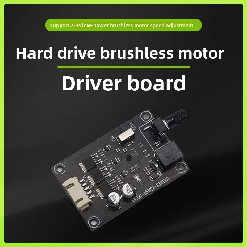 

BLDC DC three-phase brushless motor driver board controller hard disk motor governor speed switch 7V12V