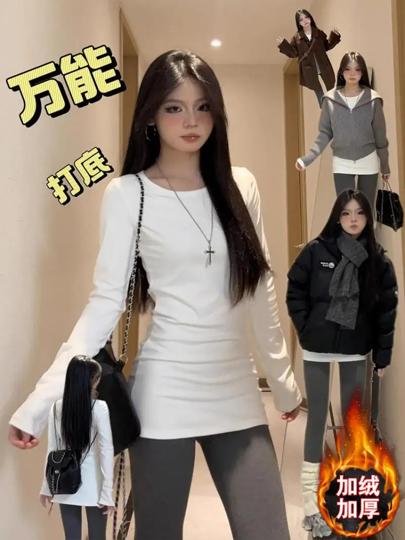 

Solid Color Slim Round Neck Inner Long Sleeve T-Shirt For Women In Autumn