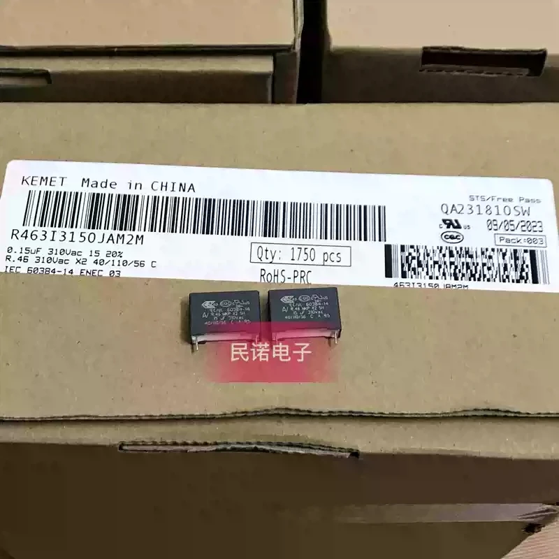 10pcs R46 310VAC 0.15UF 310V 154 150NF Pin Distance 15mm Brand New AV Safety Standard Film Capacitor