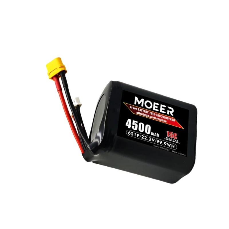 21700 4500mAh 22.2V Lithium Battery for FPV Drones Model Aircraft Unmanned Aerial Vehicles Low-temperature Resistant