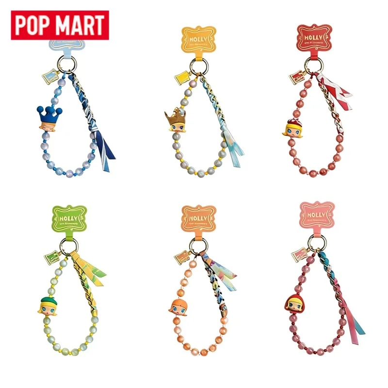 

Authentic Pop mart Molly The Scenery Along The Way Series Keychain Blind Box Cute Bag Pendant Charm Anime Collectible Toy Gift