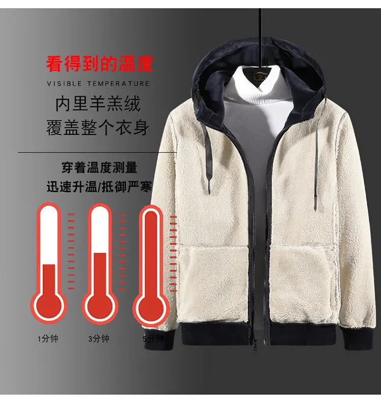 Herren Samt-Sherpa-gefütterter Trainingsanzug, Kapuzenjacke mit Reißverschluss, Jogginghose mit Kordelzug, Winter, dick, warm, Fleece, zweiteiliges Freizeitoutfit – Detail 3