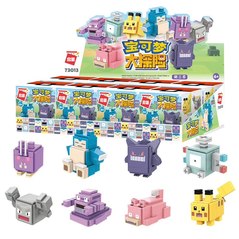 Genuine Pokemon Pikachu Building Blocks Charmander Anime Figures Model Doll Adventure Series Child Educational Assembly Toy Gift